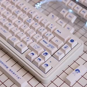 Minimalist White keycaps Cherry Profile Dye-Sub PBT Keycaps Custom Keycaps For MX Mechanical Keyboard Anne GH60