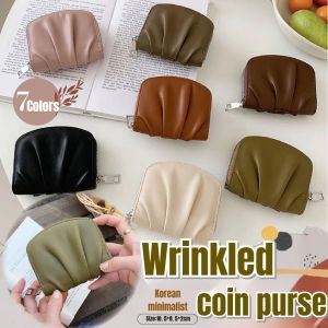 Zipper Sheepskin Cloud Pleated Cosmetic Bag Mini Small Portable Lipstick Coin Storage Bag Card Bag Coin Purse 褶皱感新款简约女可爱小巧钱包纯色百搭卡包WALLET卡包零钱包