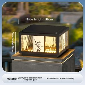 VINCAN | Solar and Electric Dual-Use Column Light