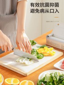 พลาสติกแบบใช้แล้วทิ้งสำหรับหั่นผักผลไม้ในครัว เคเบอร์เรียก ขนาดสี่เหลี่ยม สไตล์ญี่ปุ่น อุปกรณ์ทำอาหารในครัว เคเบอร์เรียก