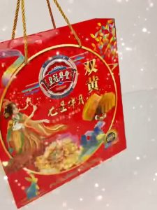 Clear Stock Sale! Ao Huang Seven Stars Mooncake Gift Box Premium Assorted Flavors Luxury Moon Cakes Mid-Autumn Family Reunion Holiday Gift