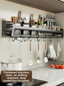 EVERTE | Multi-function Stainless Steel Wall-mounted Spice Storage Rack
