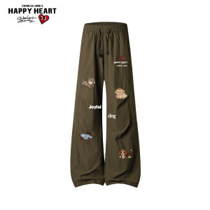 CHARLES JANGS HAPPY HEART | Cartoon Relax Breathable Silk-Like Trousers