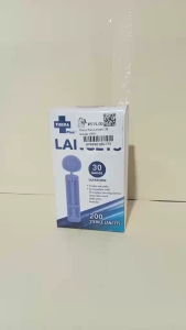 Thera Pro Sterile Lancets 200-ct