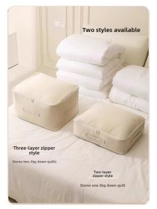 FUSHIXIONG | Compressible Large Capacity Dustproof and Breathable Clothing Storage Bag