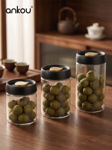 Ankou | Moisture-proof Food-grade Airtight Container for Tea