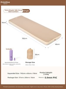 The Primitive | Single Portable Air Mattress