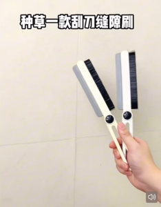 Multifunction 25° Rotating Crevice Gap Cleaning Brush