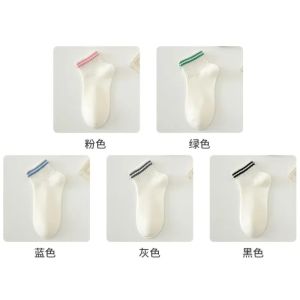 White Sports Socks Womens Spring Summer Thin Short Breathable Stripe Moisture Wicking Comfortable Briefs Underwear