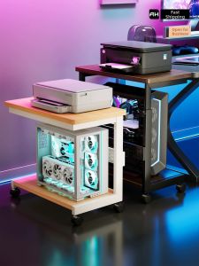 WUBUWEI | Movable Computer Case Rack Shelf with Wheels