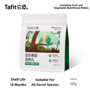 Tafit | Parrot Nourishing Pellets Small Particles