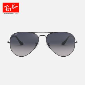 Ray-Ban | Kính Mát Cực Hóa Phổ Biến