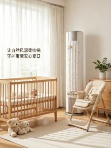 XUANG | Postpartum Air Conditioner Wind Deflector and Dust Cover