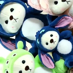 Gấu bông Lena đội mũ cosplay gấu dâu dễ thương nhồi bông mềm mịn quà tặng cao cấp