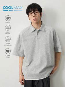เสื้อยืดคอโปโล Coolmax ทรงหลวมสบาย ๆ สำหรับผู้ชาย ทรงพอดีตัว แขนสั้น สีพื้น ปกเสื้อ ทรงพื้นฐาน ปิดด้วยกระดุม ระบายอากาศได้ดี ฤดูร้อน