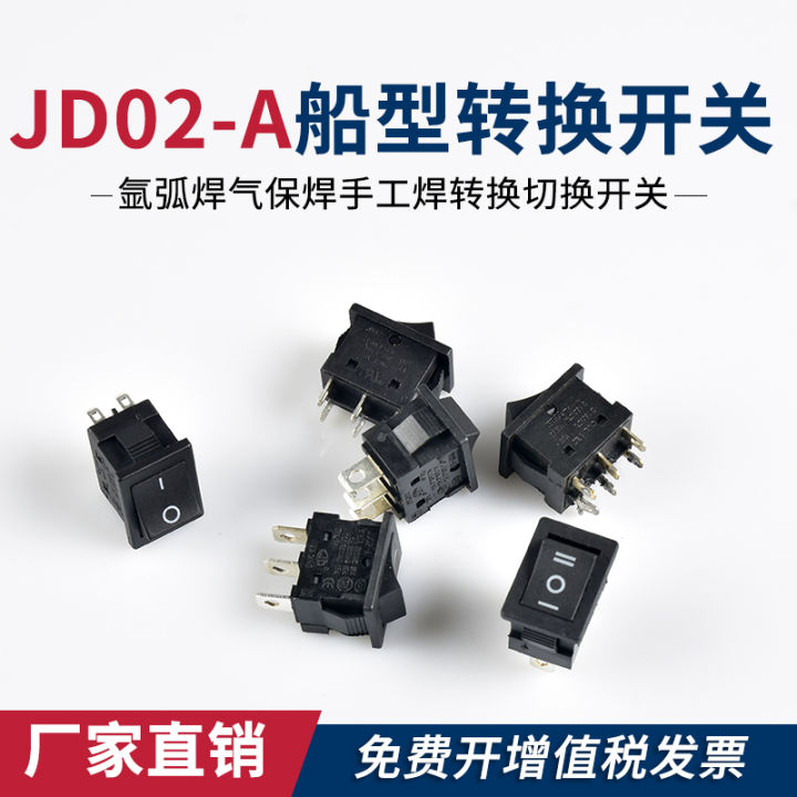 Jd02 Ship Type Switching Switch Electric Welding Machine Argon Arc