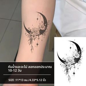 พระจันทร์เสี้ยว ดวงจันทร์สีดํา และแขนดอกไม้ สติกเกอร์รอยสักชั่วคราวกันน้ํา ใช้งานได้ 1-2 สัปดาห์ รอยสักปลอมที่เหมือนจริง