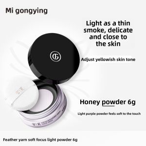 GONGFU | Mattifying Setting Face Powder For Sensitive Skin