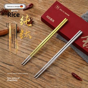 IMOGY | Anti-mold Anti-slip Heat-resistant Titanium Chopsticks Set