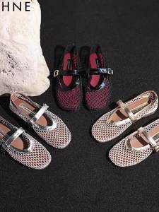 Daphne | Breathable Ballet-style Mary Jane Flats