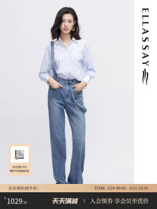 Ellassay Cotton Feel Straight Leg Overalls Womens Jeans Romper mid Waist Pocket Long Pants Comfortable Casual Fashion