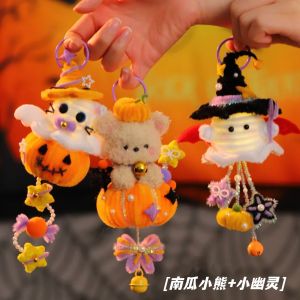 Đồ Chơi Sáng Tạo DIY Trung Thu Đồ Trang Trí Cây Gourd Sáng Tạo Quà Tặng Cho Bạn Thân Vật Liệu Bao Gồm Quà Tặng Ngày Lễ