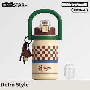 STAR+ | Portable Thermal Straw Bottle High Attractiveness Female Use