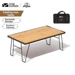 Mobi Garden | Portable Foldable Outdoor Table