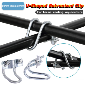 U-Shaped Galvanized Clip Double U Cross Pipe Buckle for Greenhouse Structure Fixing 20mm 25mm 32mm