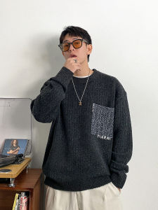 Áo Len Nam Áo Len Cổ Tròn Dài Tay Mùa Thu Đông Có Túi Áo Len Dệt Kim Có Họa Tiết Sọc Màu Trơn Cỡ Lớn Thời Trang Thường Ngày