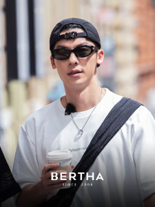 UV400 Anti-Uv Cat Eye Sunglasses for Men And Women Comfortable Fashionable Sun Protection Glasses Retro Style round Face Suitable