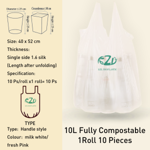 【1 Roll Introductory Pack】KZL 100% Biodegradable Plastic Trash Bags - Green Eco-Friendly Extra-Thick Durable Bioplastic Bin Bags | Large Capacity for Home Kitchen Office