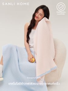 Sanli | Antibacterial Absorbent Quick-Dry Non-Shedding Cotton Towel