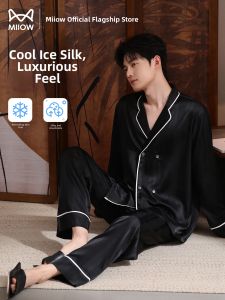MiiOW | Mens Summer Icy Silk High-Grade Long-Sleeve Chinese Style Simulated Silk Big Size Home Clothing