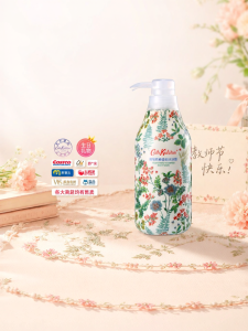 Cath Kidston | Gel Tắm Dưỡng Ẩm và Hương Bưởi