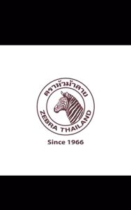 Zebra 18cm Vitalux 3 Ply Sauce Pan 55 years annivesery Edition