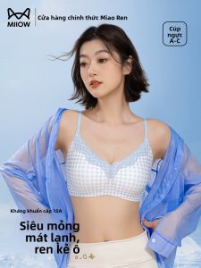 Áo ngực nữ MiiOW bằng lụa nâng đỡ hiệu quả liền mảnh không dây - mùa hè