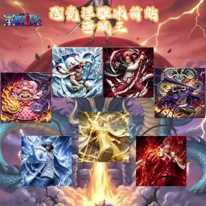 Bandai | One Piece Relief Ceramic Fridge Magnet Comic Style Anime Popular Magnetic Sticker Collectible Decorative High-quality Gift