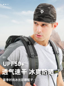 Hat Mens Cycling Ice Silk Tam-O-Shanter Outdoor Cycling Hat Sweat-Absorbent Breathable Closed Toe Cap Sports Running Headgear