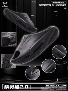 VEIDOORN 2.0 Supercritical Foaming Mens Sports Slippers Summer Outdoor Wear Thick Bottom Swimming Anti-slip Breathable