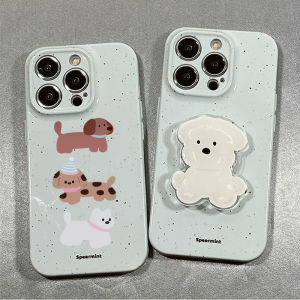 Feilin Korean Style Splash Ink for Apple 15 Phone Case Iphone13pro Protective Case 11/14promax New Arrival 12 All-Inclusive X/XR Puppy Bracket 7P/8Plus Cute Xsmax Female SE3