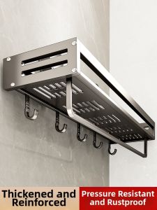 Suction Cup Bathroom Storage Rack