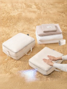 TAILI | Student Dormitory Bedding Clothes Feather Duvet Storage Bags Set