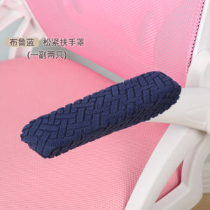 Bọc Ghế Máy Tính Văn Phòng Universal Bọc Ghế Văn Phòng Có Tay Cầm Bọc Ghế Học Sinh Bọc Ghế Đơn Giản Bọc Ghế Bằng Vải Nhung Thủ Công