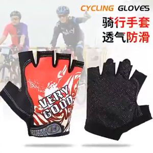 sarung tangan olahraga luar ruangan kebugaran bersepeda pencetakan tabir surya empat musim pria dan wanita dewasa tersedia