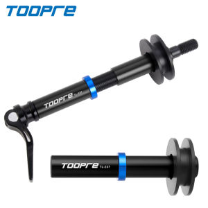 TOOPRE Bicycle Chain Fixer For Bike 12mm Thru-Axle And Quick Release Universal Bicycle Chain Fixer Bicycle Freewheel Tensioner