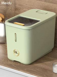 Thickened Large Capacity Sealed Storage Box Kitchen Rice Flour Container High End Plastic Food Storage Jar Nordic Style Pure Color