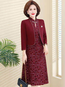 Elegant Red Wedding Dress Two-Piece Set Spring Autumn Style Matron of Honor Ceremony Moms Qipao High Quality Mid-Aged Womens Fashion