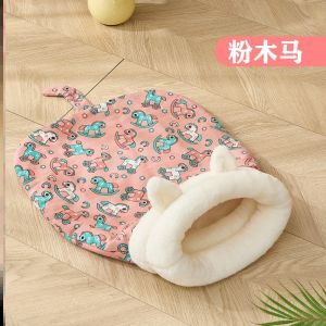 Cat Sleeping Bag Tent Dog Bed Tunnel Secure Enclosed Washable Warmth Pet Shelter Home Comfortable Cozy Cave for Kittens