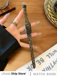 Uhada | Luxury Retro Leopard Pattern Versatile Womens Band